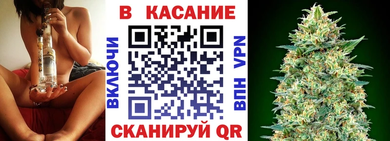 Где купить наркотики Арск Alpha-PVP Псилоцибиновые грибы Cocaine МЕФ