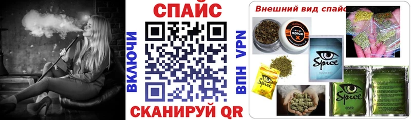 как найти наркотики  Арск  мега как войти  Бутират оксана 