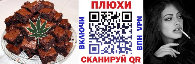 купить сайты Арск это какой сайт Cannafood конопля