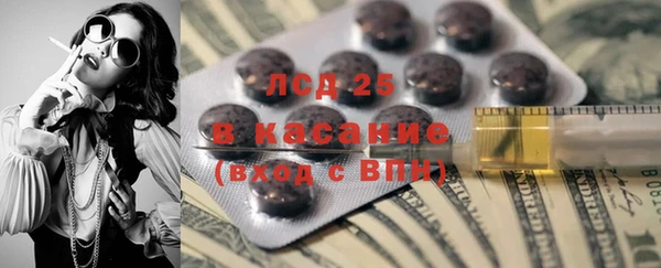 круглые Переславль-Залесский