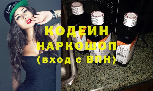 кокаин VHQ Пересвет