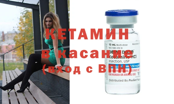 кокаин VHQ Пересвет