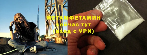 кокаин VHQ Пересвет