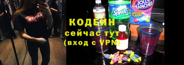 бутик Пестово