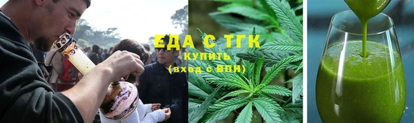 круглые Переславль-Залесский