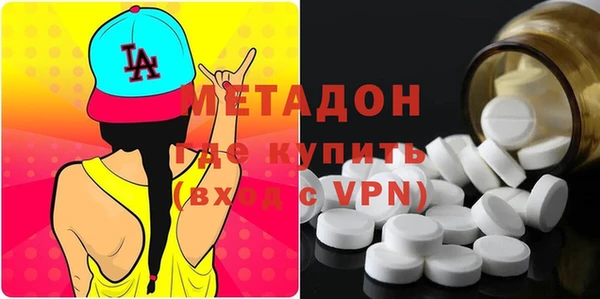 круглые Переславль-Залесский