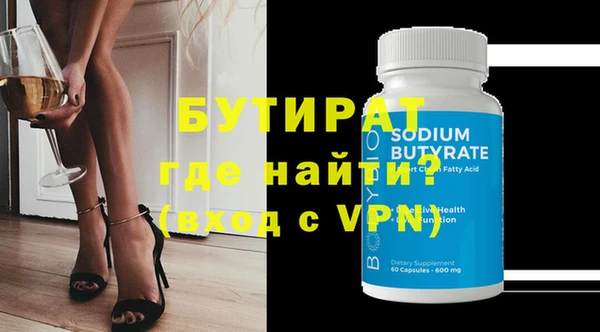 кокаин VHQ Пересвет