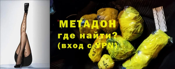 круглые Переславль-Залесский