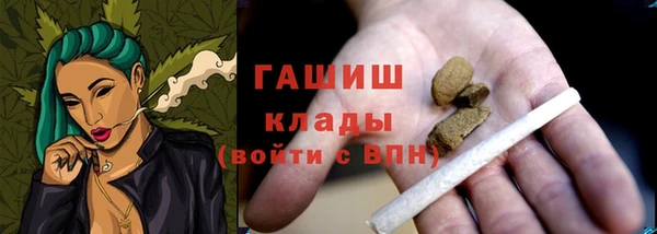круглые Переславль-Залесский
