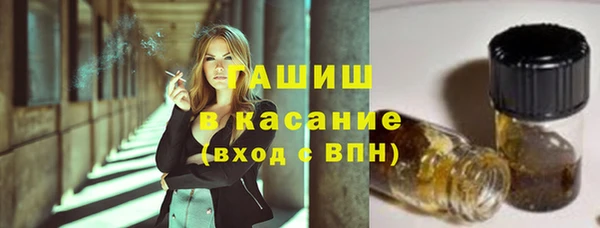 круглые Переславль-Залесский