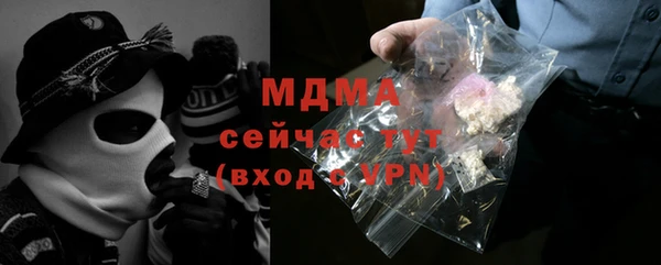 круглые Переславль-Залесский