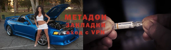 круглые Переславль-Залесский