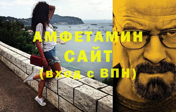 кокаин VHQ Пересвет