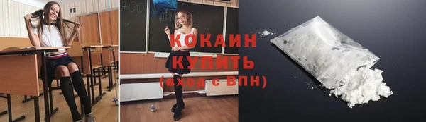круглые Переславль-Залесский