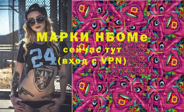 круглые Переславль-Залесский