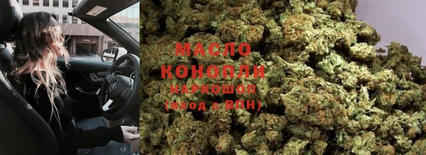 кокаин VHQ Пересвет