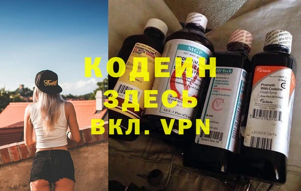 кокаин VHQ Пересвет
