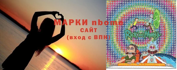 кокаин VHQ Пересвет
