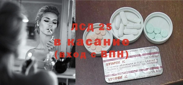 кокаин VHQ Пересвет