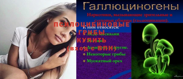 кокаин VHQ Пересвет