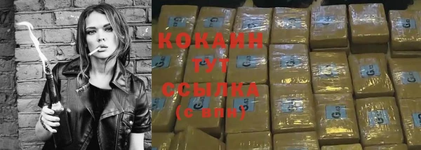 круглые Переславль-Залесский