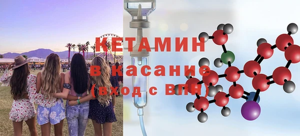круглые Переславль-Залесский