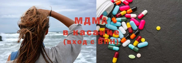 кокаин VHQ Пересвет