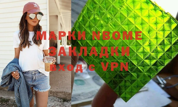 круглые Переславль-Залесский