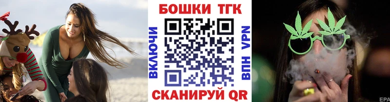 Каннабис гибрид  Арск 